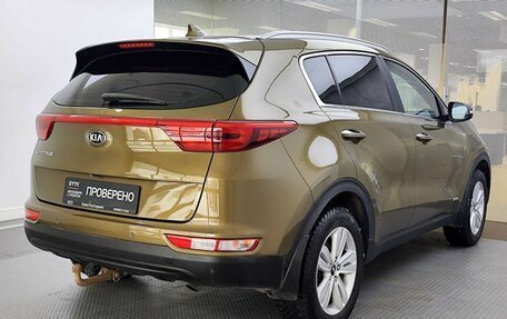 KIA Sportage IV рестайлинг, 2016 год, 1 549 000 рублей, 6 фотография