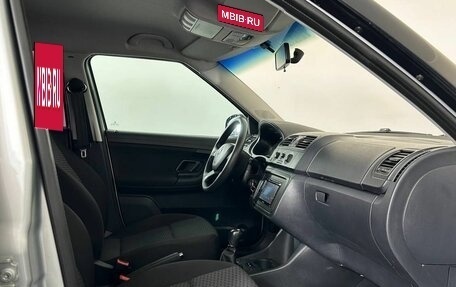 Skoda Fabia II, 2013 год, 659 000 рублей, 10 фотография