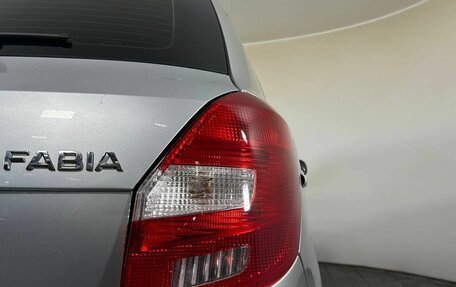 Skoda Fabia II, 2013 год, 659 000 рублей, 17 фотография
