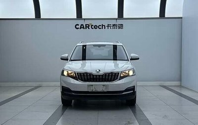 Skoda Kamiq I, 2022 год, 1 752 333 рублей, 1 фотография