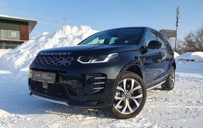 Land Rover Discovery Sport I рестайлинг, 2025 год, 6 290 000 рублей, 1 фотография