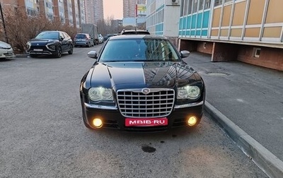 Chrysler 300C II, 2008 год, 1 650 000 рублей, 1 фотография