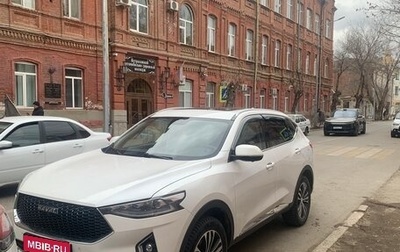 Haval F7 I, 2019 год, 1 990 000 рублей, 1 фотография