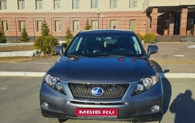 Lexus RX III, 2011 год, 2 340 000 рублей, 1 фотография
