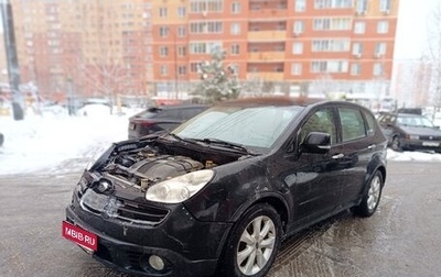 Subaru Tribeca I рестайлинг, 2006 год, 389 000 рублей, 1 фотография