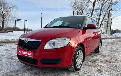 Skoda Fabia II, 2008 год, 370 000 рублей, 1 фотография
