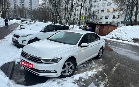 Volkswagen Passat B8 рестайлинг, 2016 год, 2 000 000 рублей, 1 фотография