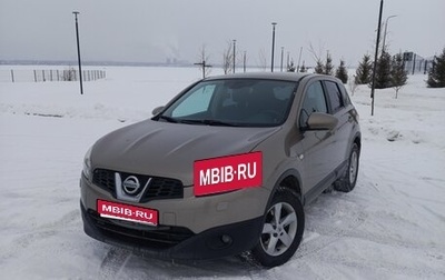 Nissan Qashqai, 2012 год, 1 000 000 рублей, 1 фотография