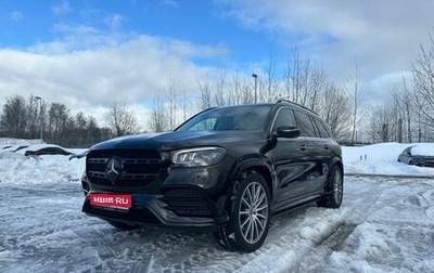 Mercedes-Benz GLS, 2020 год, 10 600 000 рублей, 1 фотография