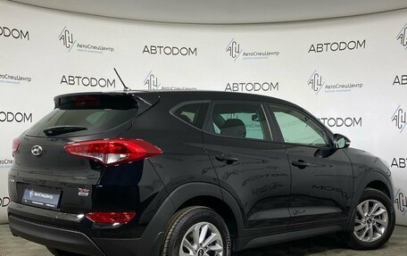 Hyundai Tucson III, 2016 год, 2 479 000 рублей, 2 фотография