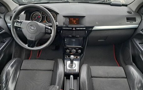 Opel Astra H, 2007 год, 333 000 рублей, 8 фотография