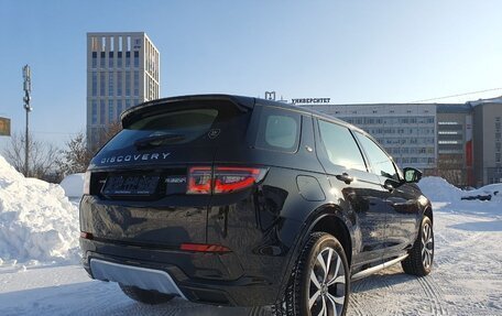 Land Rover Discovery Sport I рестайлинг, 2025 год, 6 290 000 рублей, 5 фотография