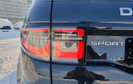 Land Rover Discovery Sport I рестайлинг, 2025 год, 6 290 000 рублей, 15 фотография