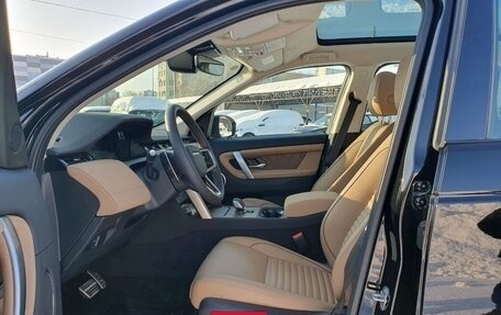 Land Rover Discovery Sport I рестайлинг, 2025 год, 6 290 000 рублей, 11 фотография