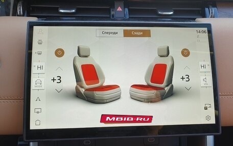 Land Rover Discovery Sport I рестайлинг, 2025 год, 6 290 000 рублей, 19 фотография