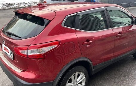 Nissan Qashqai, 2018 год, 1 650 000 рублей, 3 фотография