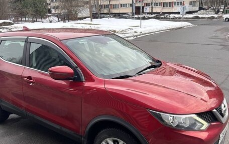 Nissan Qashqai, 2018 год, 1 650 000 рублей, 2 фотография