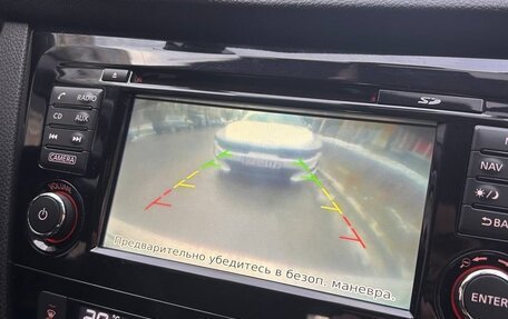 Nissan Qashqai, 2018 год, 1 650 000 рублей, 12 фотография