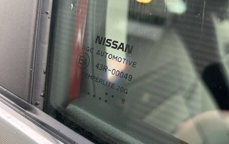 Nissan Qashqai, 2018 год, 1 650 000 рублей, 15 фотография