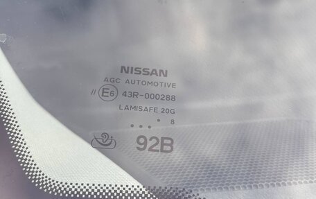 Nissan Qashqai, 2018 год, 1 650 000 рублей, 14 фотография