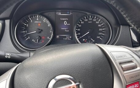 Nissan Qashqai, 2018 год, 1 650 000 рублей, 11 фотография