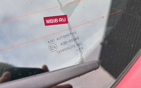 Nissan Qashqai, 2018 год, 1 650 000 рублей, 16 фотография