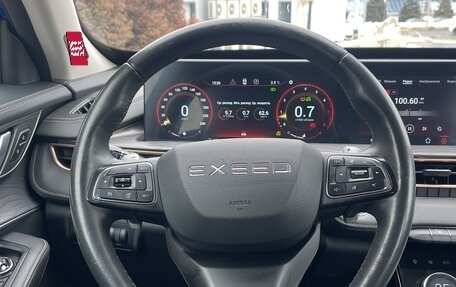 CheryExeed LX, 2022 год, 1 379 000 рублей, 16 фотография