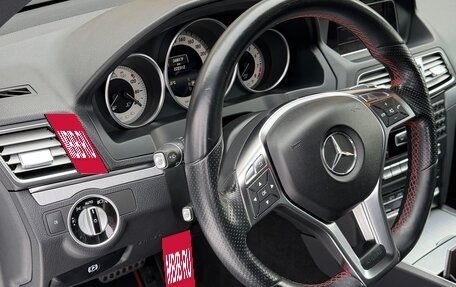 Mercedes-Benz E-Класс, 2014 год, 1 980 000 рублей, 5 фотография