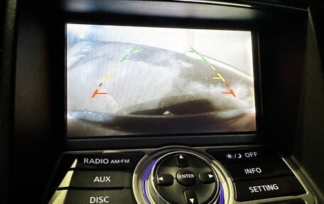 Infiniti G, 2008 год, 900 000 рублей, 6 фотография