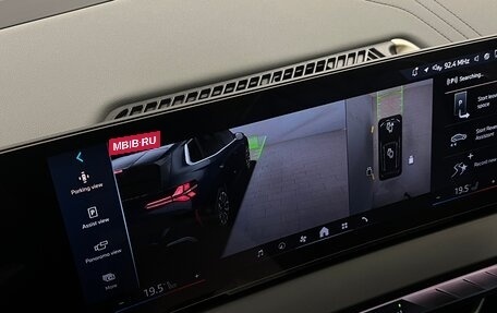 BMW X3, 2025 год, 7 400 000 рублей, 15 фотография