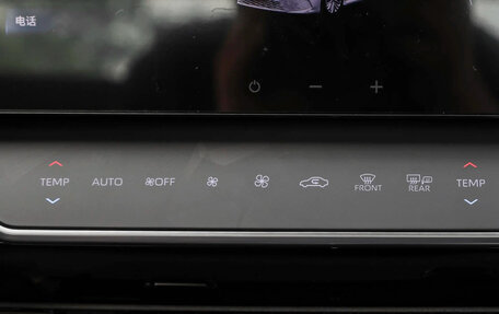 Toyota Camry, 2025 год, 4 300 000 рублей, 19 фотография