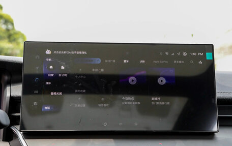 Toyota Camry, 2025 год, 4 300 000 рублей, 37 фотография