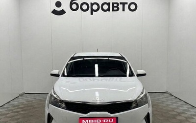 KIA Rio IV, 2021 год, 1 830 000 рублей, 1 фотография