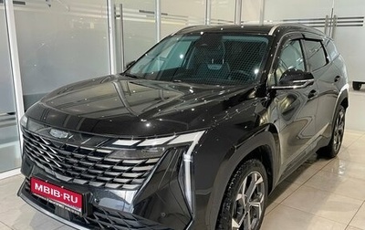 Geely Atlas, 2024 год, 3 000 000 рублей, 1 фотография