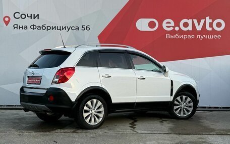 Opel Antara I, 2014 год, 1 350 000 рублей, 4 фотография