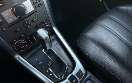 Opel Antara I, 2014 год, 1 350 000 рублей, 11 фотография