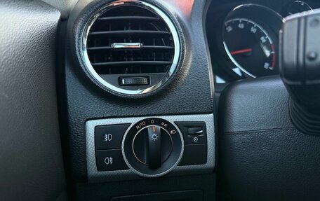 Opel Antara I, 2014 год, 1 350 000 рублей, 12 фотография