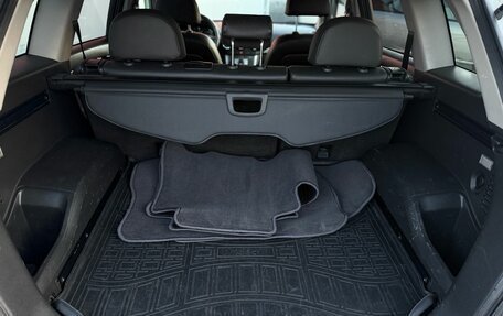 Opel Antara I, 2014 год, 1 350 000 рублей, 17 фотография