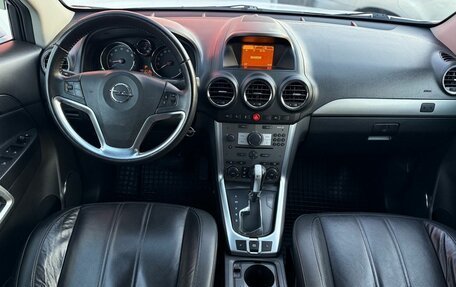 Opel Antara I, 2014 год, 1 350 000 рублей, 7 фотография