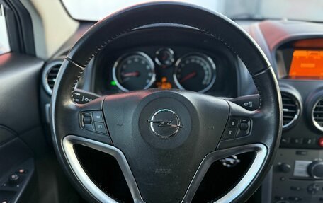 Opel Antara I, 2014 год, 1 350 000 рублей, 8 фотография