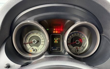 Mitsubishi Pajero IV, 2011 год, 1 595 000 рублей, 24 фотография