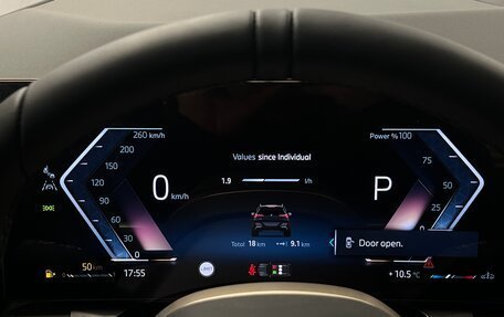 BMW X3, 2025 год, 7 400 000 рублей, 13 фотография