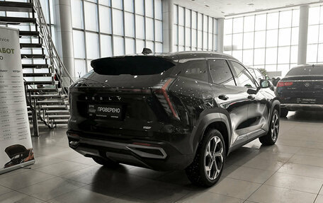 Geely Atlas, 2024 год, 3 299 000 рублей, 5 фотография