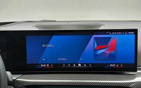 BMW M4, 2025 год, 16 200 000 рублей, 9 фотография