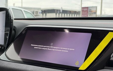 Audi A5, 2025 год, 6 090 000 рублей, 22 фотография