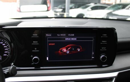 KIA K5, 2021 год, 2 389 000 рублей, 17 фотография