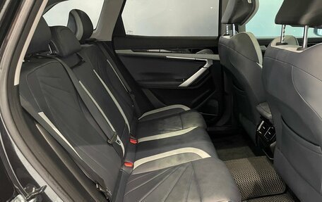 Geely Atlas, 2024 год, 3 000 000 рублей, 16 фотография