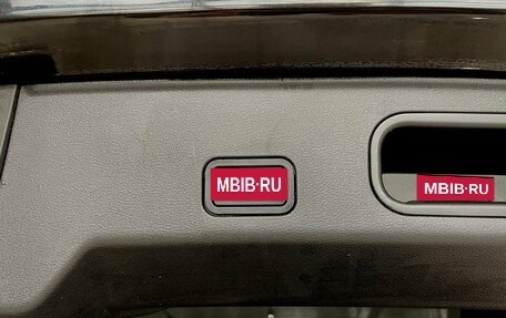 Geely Atlas, 2024 год, 3 000 000 рублей, 13 фотография