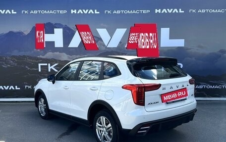 Haval Jolion, 2024 год, 2 599 000 рублей, 8 фотография