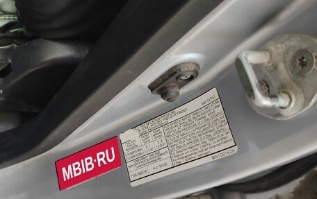 Mitsubishi Outlander III рестайлинг 3, 2006 год, 750 000 рублей, 5 фотография